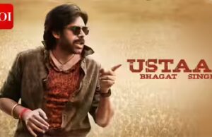 ‘UBS’ BO dia 18: filme de Pawan Kalyan desacelera drasticamente