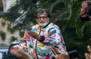 Dentro do bunglow de Rs.100 crore de Amitabh Bachchan