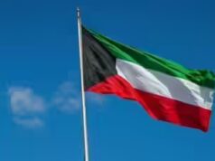 Emendas à Lei de Cidadania do Kuwait de 2026: Decreto amplia poderes de revogação; regras de naturalização ficam mais rígidas