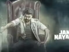 Vazamento de ‘Jana Nayagan’: editora freelance principal acusada