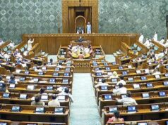 Sessão de Orçamento do Parlamento AO VIVO: Lok Sabha apresentará hoje o projeto de lei CAPF 2026