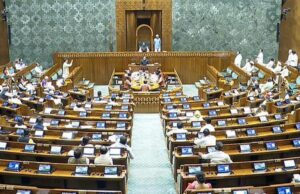 Sessão de Orçamento do Parlamento AO VIVO: Lok Sabha apresentará hoje o projeto de lei CAPF 2026