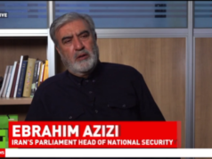 Irã cobrará navios de nações ‘hostis’ para cruzarem Ormuz, diz chefe de segurança