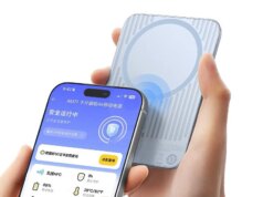 Baseus revela um banco de energia sem fio ultrafino que esperançosamente pousará em solo dos EUA em breve