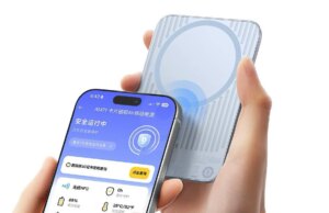 Baseus revela um banco de energia sem fio ultrafino que esperançosamente pousará em solo dos EUA em breve