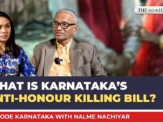 Tudo sobre o novo projeto de lei de liberdade de escolha no casamento de Karnataka | Decodificar Karnataka
