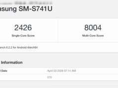 Seu Galaxy S26 FE poderia usar um chip mais antigo, e os primeiros benchmarks já mostram a diferença