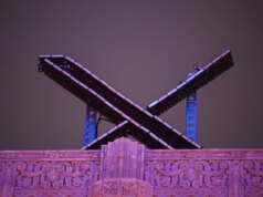 A metamorfose do ‘All the things App’ do X supostamente acelerará em breve com o lançamento do ‘X Cash’