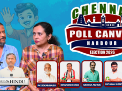 Tela da pesquisa de Chennai: Porto | Em busca de crescimento, paz e estabilidade