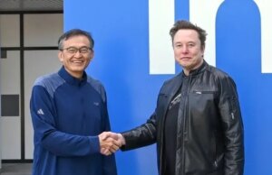 Intel assina projeto de chips Terafab de Elon Musk