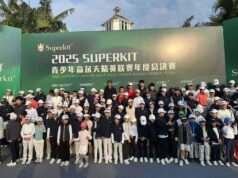 A Superkit Sequence está marcada para começar no Mimosa Golf and Nation Membership em Clark de 16 a 17 de maio,