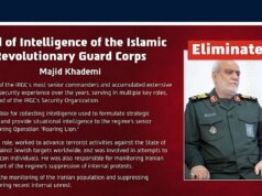 IDF confirma morte do chefe da inteligência do IRGC; Comandante da Força Quds também eliminado em ataque