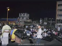 Eleição para a Assembleia AO VIVO: Novo ponto crítico do gherao dos oficiais de justiça na guerra TMC-BJP em Bengala Ocidental; CE entrega investigação à NIA