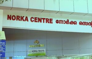 As pesquisas de Kerala ignoram uma tábua de salvação do Golfo em risco