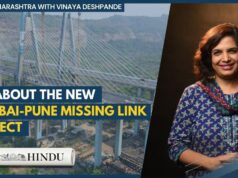 A maior atualização da through expressa Mumbai-Pune até agora | Projeto Lacking Hyperlink explicado | Pulso Maharashtra