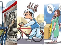 Literatura Tamil e política eleitoral: uma compilação