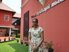 Assista: Conheça o primeiro juiz estagiário com deficiência visible de Kerala