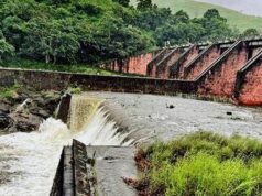 O nível da água na barragem de Mullaperiyar é de 110,30 pés