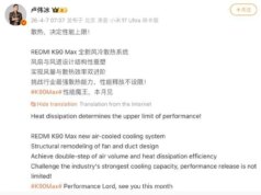 Os fãs físicos dentro dos telefones para jogos estão recebendo o maior impulso até agora