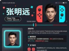 SenseTime, empresa chinesa de IA sancionada, lança modelo de imagem desenvolvido para velocidade