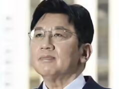 Bang Si-hyuk enfrenta mandado de prisão por reivindicações de IPO: Relatório