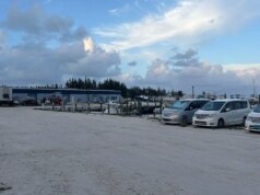 Funcionário do estaleiro foi encontrado ‘exausto’ e desaparecido do marido de American quando ele chegou à costa após uma noite à deriva