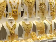 Os preços do ouro nos Emirados Árabes Unidos caem 4 Dh depois de atingir máximos semanais, enquanto as taxas de Dubai caem abaixo de Dh570