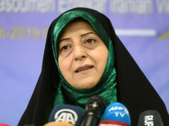 EUA devem deportar família de propagandista iraniano "Gritando Maria"