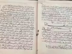 Manuscrito raro do Alcorão de 1.000 anos é revelado na Arábia Saudita