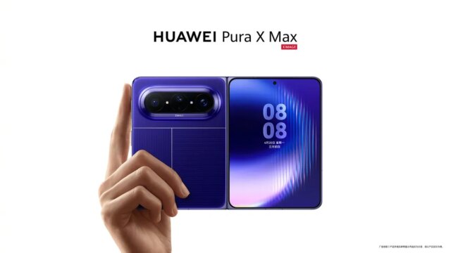 huawei-pura-x-max-5.jpg