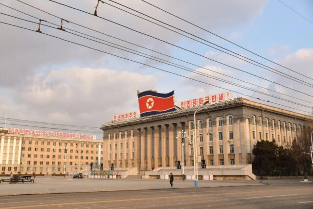 kim-il-sung-square-north-korea-crypto-1280x853.jpg