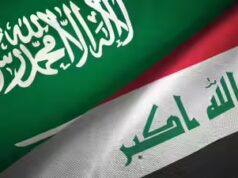 Arábia Saudita executa cidadãos iraquianos condenados em caso de contrabando de drogas na fronteira norte