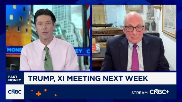 108304620-17782764811778276477-45800710022-1080pnbcnews.jpg