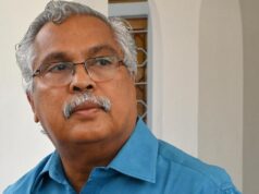 Eleições de Kerala: CPI reivindicará cargo de vice-líder da oposição na Assembleia