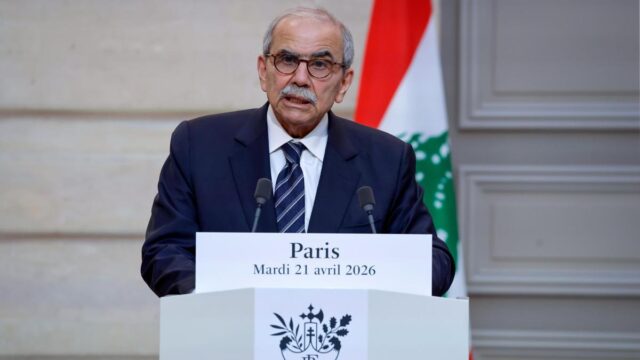 France_Lebanon_11945.jpg