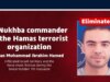 IDF afirma ter retirado o comandante do Hamas que participou em 7 de outubro