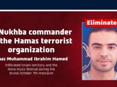 IDF afirma ter retirado o comandante do Hamas que participou em 7 de outubro