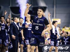 Kiefer Ravena vê Filipino jogando nas finais da B.League ‘muito em breve’