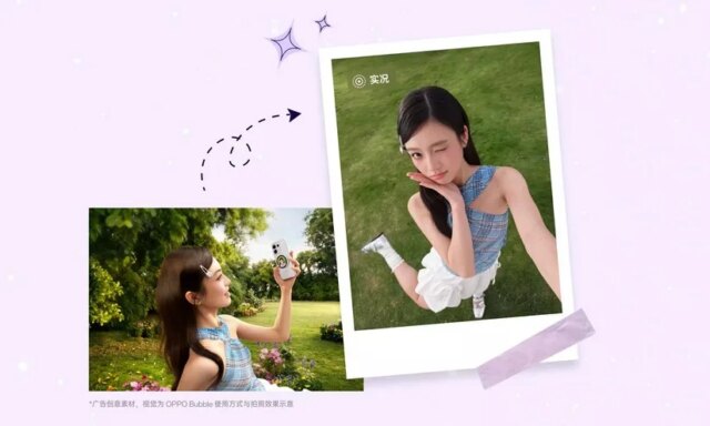Oppo-Bubble-Selfie-Display-Accessory.jpg