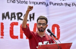 Ver: Caso de motins em Delhi em 2020: Umar Khalid recebe fiança provisória de três dias