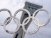 Montreal entre as quatro cidades que sediarão a última qualificação olímpica antes dos Jogos de Los Angeles