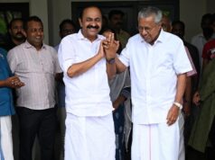 Política de Kerala AO VIVO: CM eleito Satheesan encontra Pinarayi Vijayan; Liderança da UDF se reúne para decidir o Gabinete de Kerala