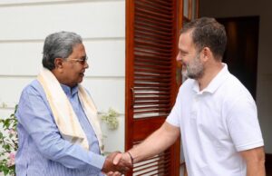 Formação do governo de Karnataka AO VIVO: Congresso convocará reunião essential do CLP às 16h do dia 30 de maio