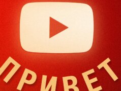 Esta língua indígena sobreviveu à ocupação russa. Ele pode sobreviver ao YouTube?