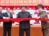 Coreia do Norte fornece resposta rara a acusações de crimes criptográficos de longa information