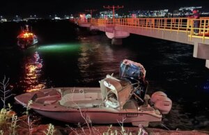 Ex-jogador de futebol universitário morto em acidente de barco após grupo supostamente embarcar sem autorização