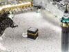 Arábia Saudita endurece as regras do Hajj 2026; os infratores podem enfrentar multa de SAR 20.000, deportação e proibição de entrada de 10 anos