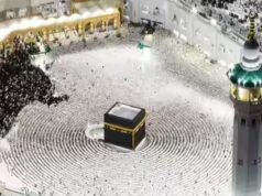Arábia Saudita endurece as regras do Hajj 2026; os infratores podem enfrentar multa de SAR 20.000, deportação e proibição de entrada de 10 anos