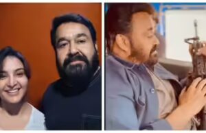 Comemoração do aniversário de Mohanlal