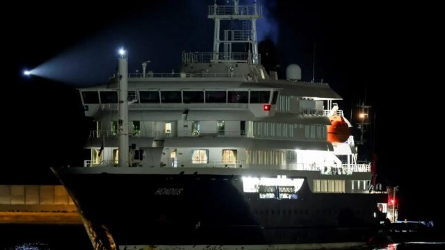 mv-hondius-cruise-ship-tenerife.jpeg